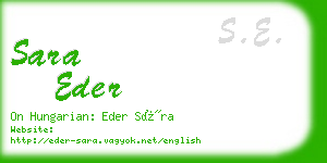 sara eder business card